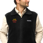 Men's Columbia fleece vest - Image 2